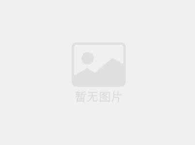 诺德中心房源照片